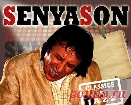 senyason