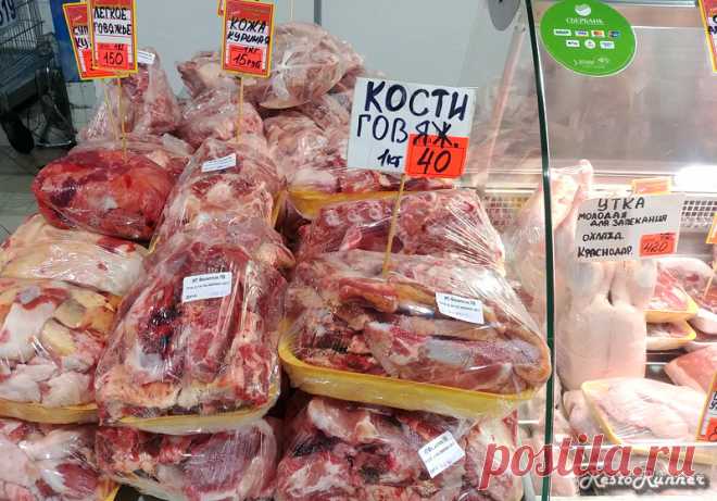 Соус Демиглас. Как приготовить. — RestoRunner