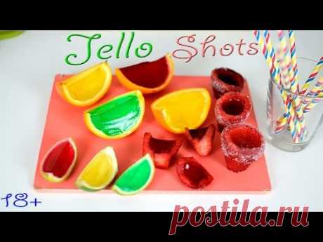 АЛКОГОЛЬНОЕ ЖЕЛЕ во ФРУКТАХ - ИДЕИ  для вечеринки /Jello SHOTS +18 - YouTube