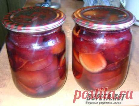 Рецепт маринованных слив