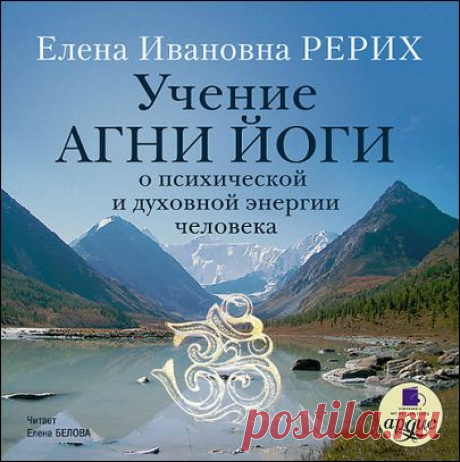 ТАЙНЫ ДРЕВНИХ. : УЧЕНИЕ И УЧИТЕЛЬ.
