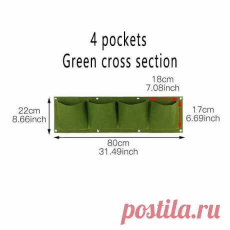Подвесная сумка для выращивания растений