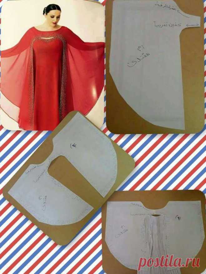 Интересная накидка