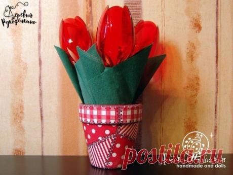 Творчество с детьми. Тюльпаны из пластиковых ложек. / Понимание бизнеса