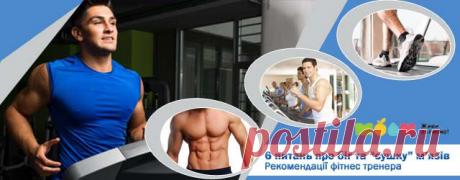 Партизани знищили 110 найманців на Донбасі | Происшествия |