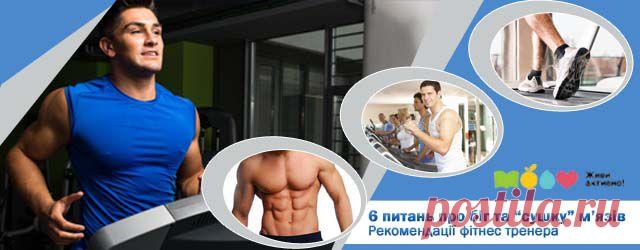 Партизани знищили 110 найманців на Донбасі | Происшествия |