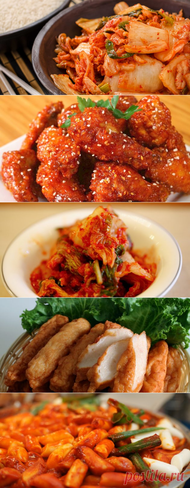 8 корейских блюд для тех, кто хочет попробовать что-то новое - Лайфхакер