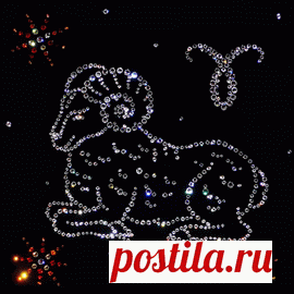 Овен Гороскоп на октябрь 2016 | FutuRealist