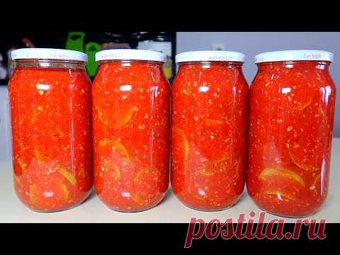 Очень вкусный САЛАТ ИЗ КАБАЧКОВ НА ЗИМУ 