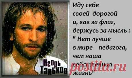 (4) Одноклассники