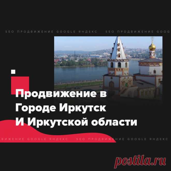 🔗 Ссылочный портфель для всех: Яндекс, Google, Mail, Yahoo, Bing
🎭 Улучшение соц. активности 📈 Увеличение позиций 📊 Рост ИКС
💖 Без последствий продвинем любые страницы доступные в поиске