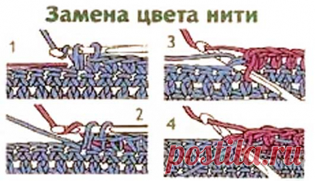 как связать жаккардовые лосины видео - Поиск в Google