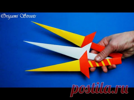Как сделать кинжал из бумаги. Оружие из бумаги. How to make a dagger out of paper