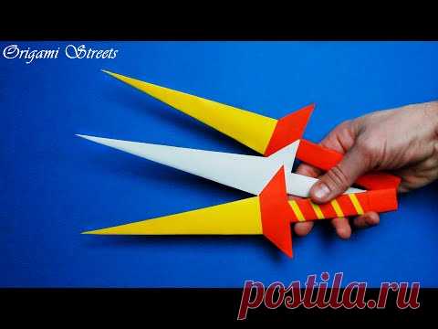 Как сделать кинжал из бумаги. Оружие из бумаги. How to make a dagger out of paper