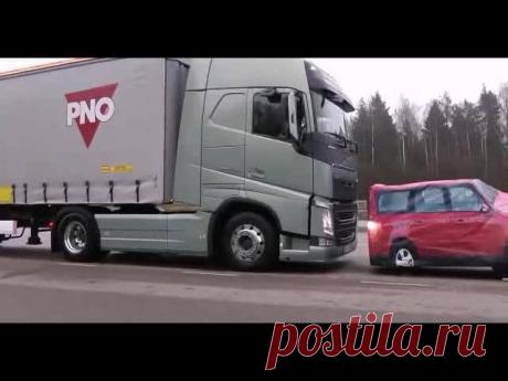Невероятная система экстренного торможения сорокатонного грузовика Volvo