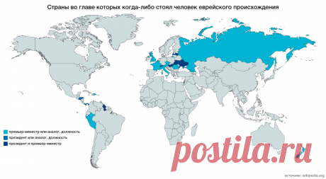 Какими странами управляют евреи | Инфостат | Яндекс Дзен