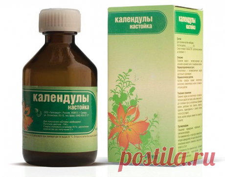 Настойки календулы в аптечку