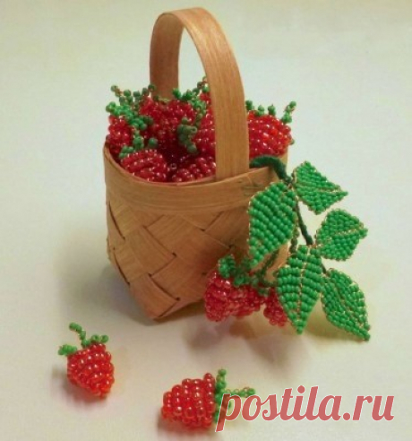 ​Малина из бисера