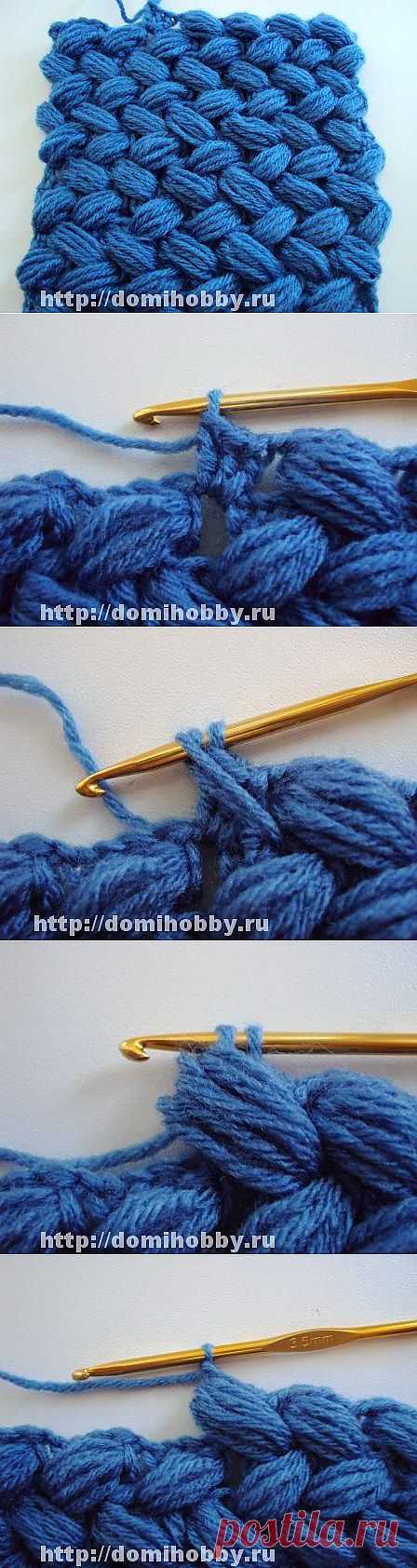 ОБЪЕМНЫЙ ПЛЕТЕНЫЙ УЗОР КРЮЧКОМ. МАСТЕР-КЛАСС.