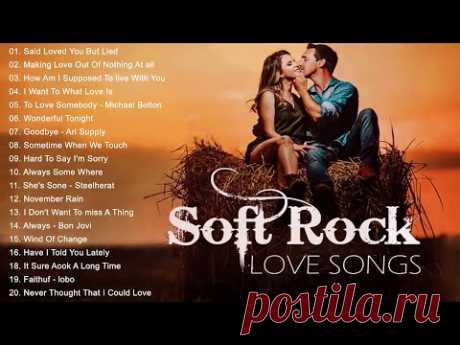 Chris Rea, Air Supply, Lobo, Bee Gees,Rod Steward Greatest Hits 💝 Best Soft Rock 70's & 80's 90s