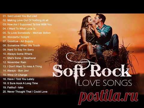 Chris Rea, Air Supply, Lobo, Bee Gees,Rod Steward Greatest Hits 💝 Best Soft Rock 70's & 80's 90s