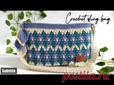 КАК СДЕЛАТЬ ЛЕГКИЕ СЛОПНЫЕ СУМКИ ДЛЯ НАЧИНАЮЩИХ - РУКОВОДСТВО ПО ВЯЗЫВАНИЮ СУМКИ ДЛЯ НАЧИНАЮЩИХ