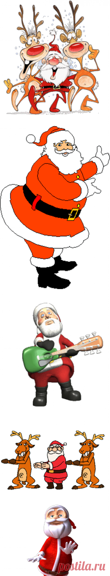 Танцующий дед Мороз Gif - Календари и другая графика