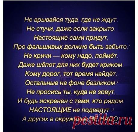 (61) Одноклассники