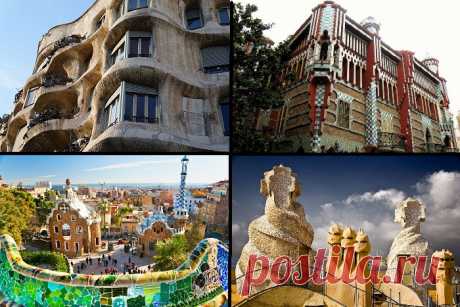 7 архитектурных шедевров Антонио Гауди, которые украшают Барселону