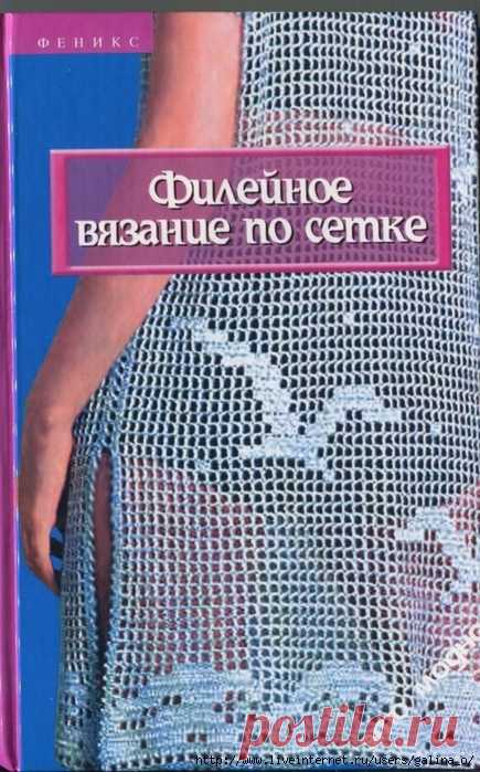 Без заголовка