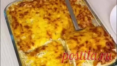 Картофельная запеканка