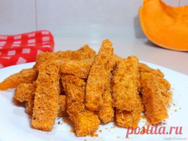 Запеченная тыква в духовке с пряными травами.Вкуснее,чем картошка фри.