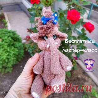 Мамонтёнок Персик амигуруми. Схемы и описания для вязания игрушек крючком! Бесплатный мастер-класс от Марины Сайденцаль по вязанию мамонтёнка по имени Персик крючком. Для изготовления плюшевого слоника автор использовал пряжу…