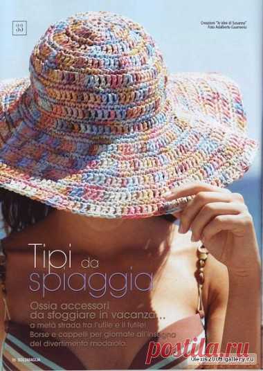 Шляпа вязаная крючком   Шляпа вязаная крючком Материалы: • 100 г меланжевой пряжи «Paglia di Fiesole» Manifattura Mafil di Ro magna no Sesia • Крючок № 5. Виды петель: • вп — воздушная петля • соед. ст. — соединительный столбик • сбн — столбик без накида • сен — столбик с накидом. Описание работы. Крючком № 5 набрать … Подробнее  