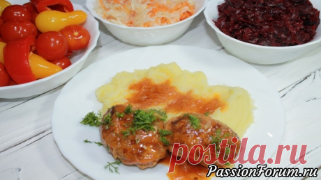 Вкуснейший Ужин. Котлеты с подливой, которые не оставят равнодушными никого - запись пользователя AnnaAflek в сообществе Болталка в категории Кулинария