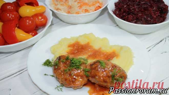Вкуснейший Ужин. Котлеты с подливой, которые не оставят равнодушными никого - запись пользователя AnnaAflek в сообществе Болталка в категории Кулинария