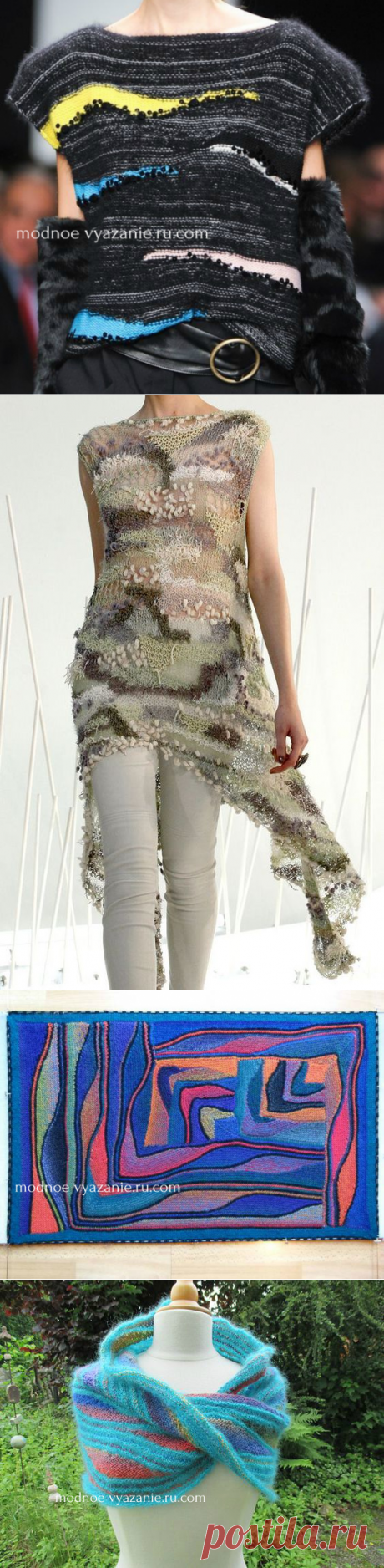 Что такое swing-knitting и как вязать в этой технике - Klubok.Modnoe Vyazanie.ru.com