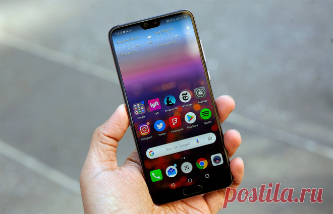 Huawei P20 Pro
