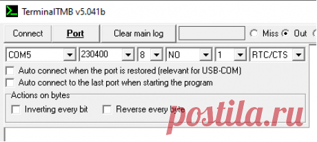 Терминал для работы с COM-портом TerminalTMB / Хабр
