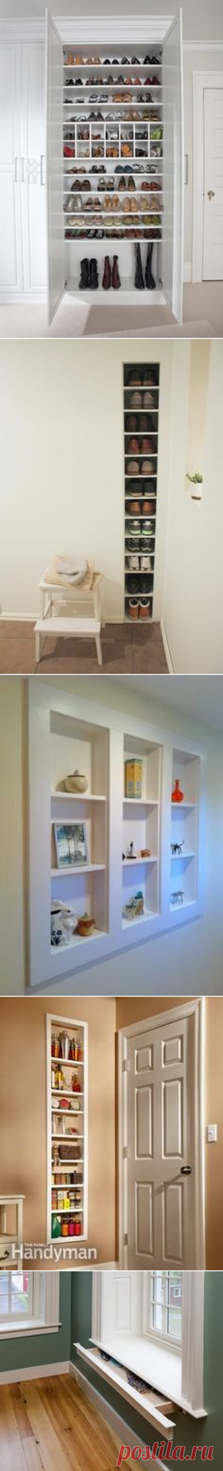 (1) Small Built-In Storage You Can Squeeze Between Wall Studs