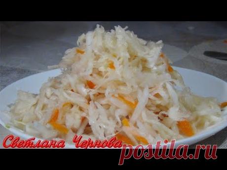Капуста Квашеная Быстрого  Приготовления-Готова!!! (часть 2)/Sauerkraut