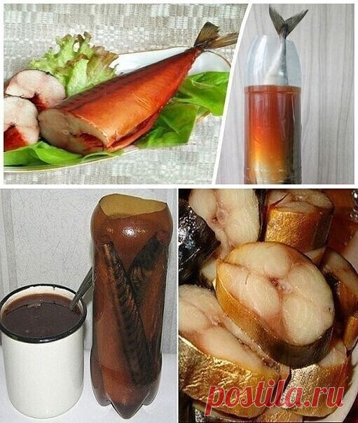 👉СКУМБРИЯ В БУТЫЛКЕ - настоящий деликатес! 👉СКУМБРИЯ В БУТЫЛКЕ - настоящий деликатес! Рыбка получается вкуснее копченой! Вам точно понравится😉