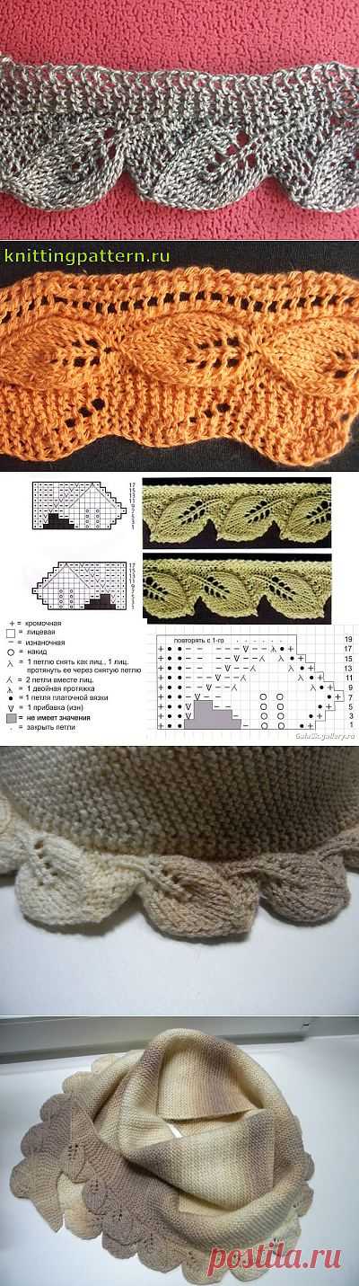 КАЙМА ЛИСТЬЯ - ОЧЕНЬ МНОГО СХЕМ,УЗОРОВ И МАСТЕР КЛАССОВ