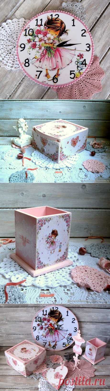 Набор для девочки. Юная леди купить в интернет-магазине Ярмарка Мастеров по цене 4000 ₽ – EFKCXRU | Шкатулки, Москва - доставка по России