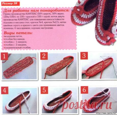 Pantufas de malha com sola grossa e pantufas de malha. Discussão sobre LiveInternet - Serviço de diário online russo Мода и увлечения у каждого бывают свои, а потому иногда очень приятно найти единомышленников, оценить их коллекцию марок или же мастерство в определенной игре.
Тут собраны различные видеоролики, которые посвящены тому или иному увлечению.
Не важно, любите ли Вы шахматы, теннис или же собирать диких, необузданных животных под своей крышей - тут Вам удастся найти хороший видео - к…