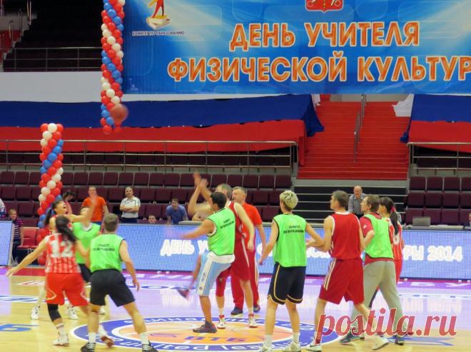 Картинки «С днем учителя физкультуры» (10 фото) ⭐ Забавник