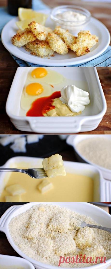 НАГЕТСЫ РЫБНЫЕ !!!  **Запеченная рыба в панировке с соусом Тартар  -отменный вкус и хрустящая корочка. *Вам не захочется покупать замор/полуфабрикаты типа рыбных котлет. Попробуй!