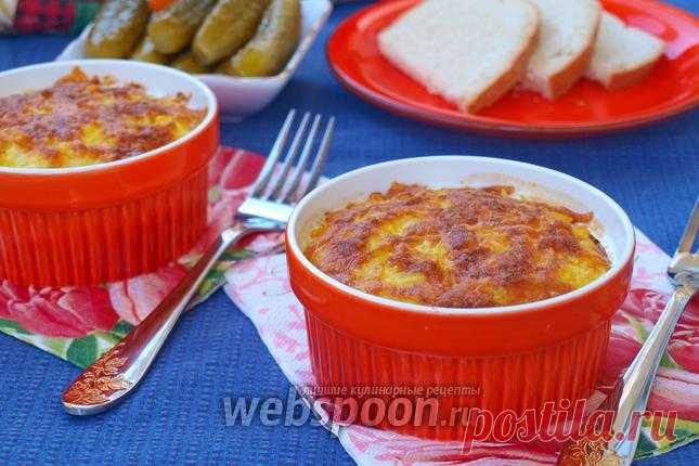 Запеканка из риса и курицы 

 


Время приготовления:  1 час 
Время подготовки: 20 мин. 
Кол-во порций: 4 шт.


Вид кухни: европейская
Вид блюда: вторые блюда
Рецепт подойдет на:  ужин, завтрак.  




Ингредиенты:




Куриное ф…