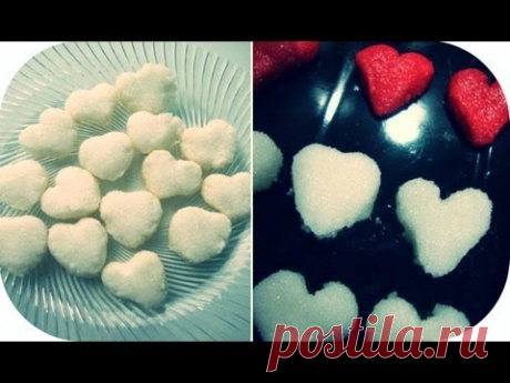 Сахарные сердечки