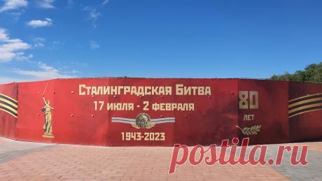 В Волгограде со дна Волги подняли уникальный бронекатер БК-31 | Поле брани | Яндекс Дзен